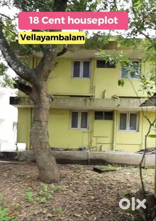 18-Cent Residential House for Sale in Vellayambalam