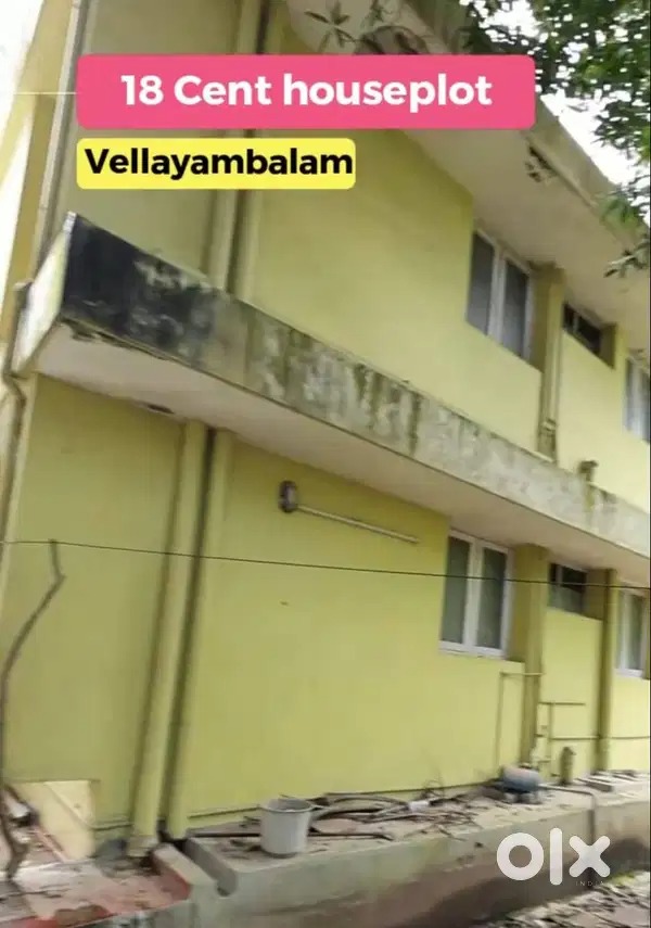 18-Cent Residential House for Sale in Vellayambalam
